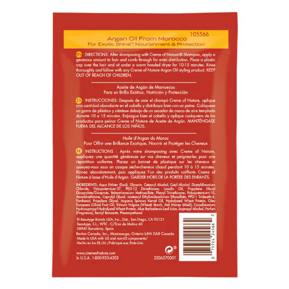 Creme of Nature Argan Oil Intensive Conditioning Treatment Sachet 1.5 oz / 51 ml - For Deep Conditioning & Breakage Prevention