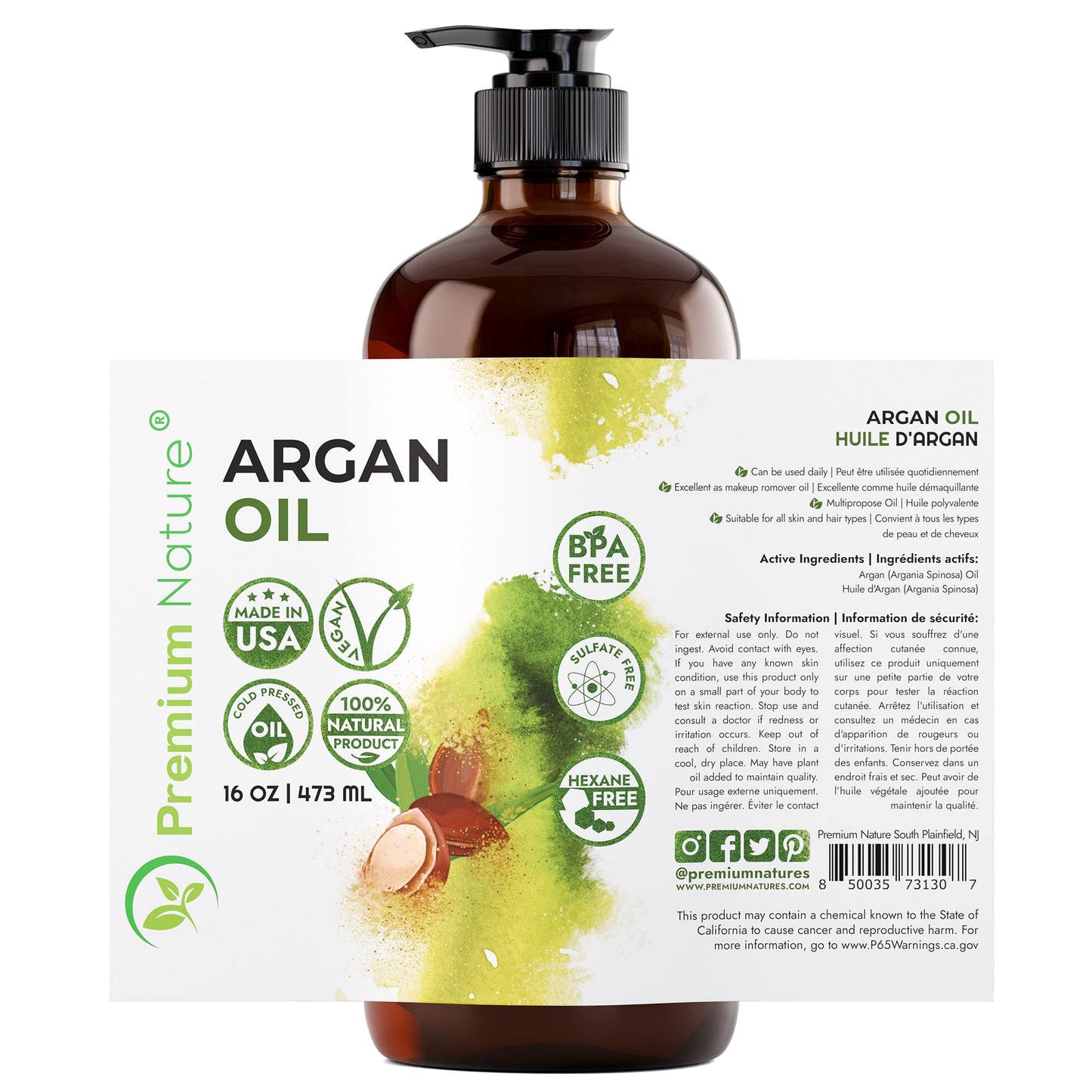 Premium Nature Argan Oil 16oz – Organic Moroccan Cold-Pressed Hair & Skin Serum for Dry, Curly & Frizzy Hair