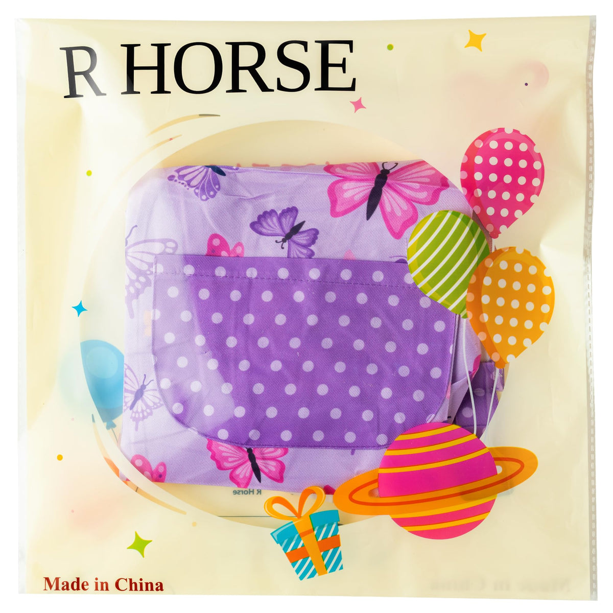 R HORSE Kid Apron & Chef Hat Set | Purple Butterfly, Adjustable, 3-6 yrs | Machine Washable