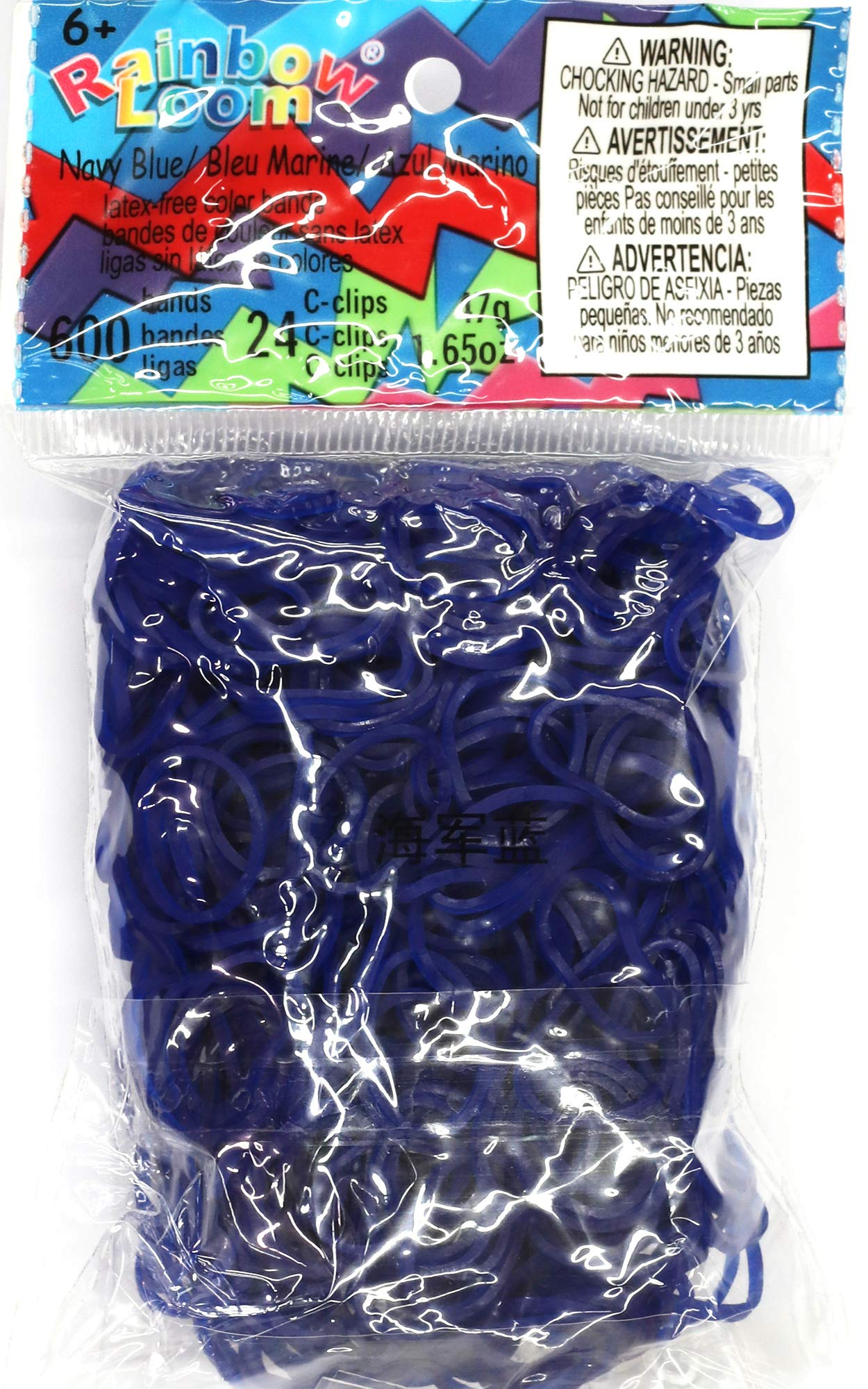 Rainbow Loom Navy Blue Jelly Rubber Bands Refill + 24 C-Clips – Latex-Free