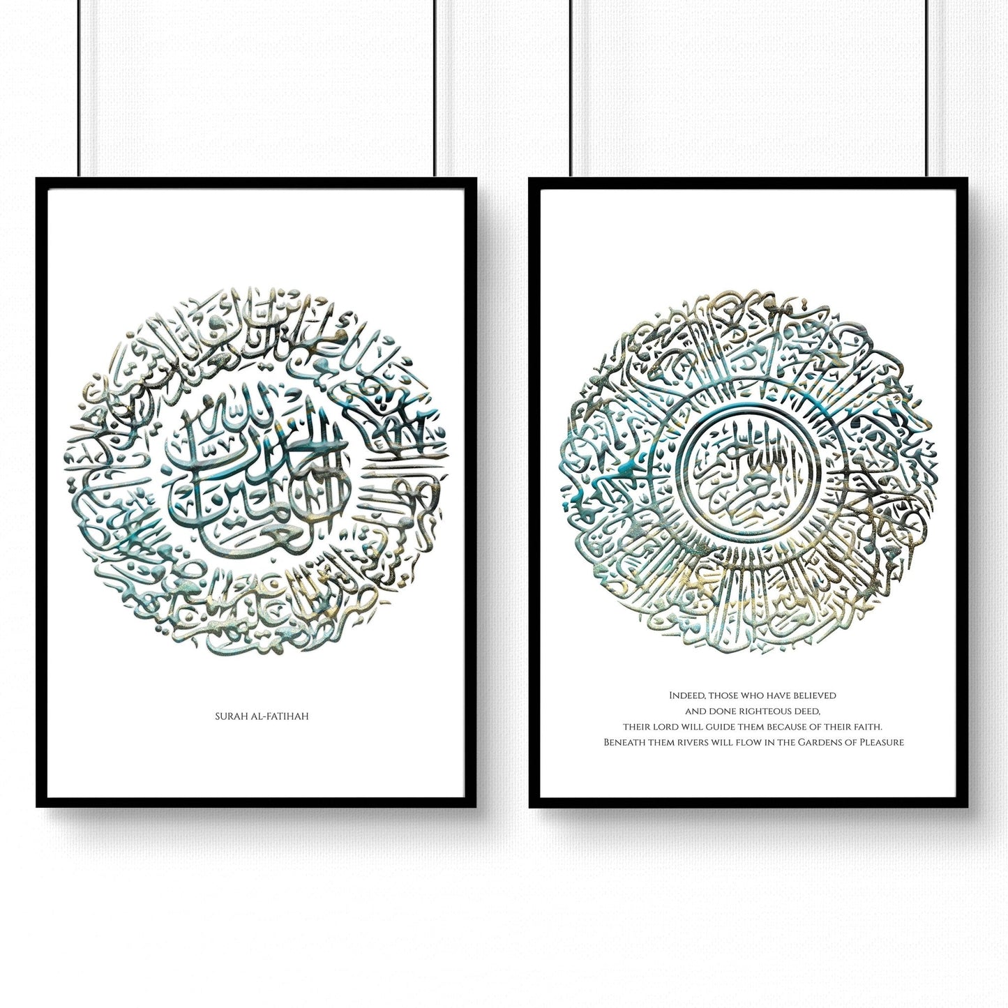 Ramadan Mubarak decoration | set of 2 Bedroom wall art