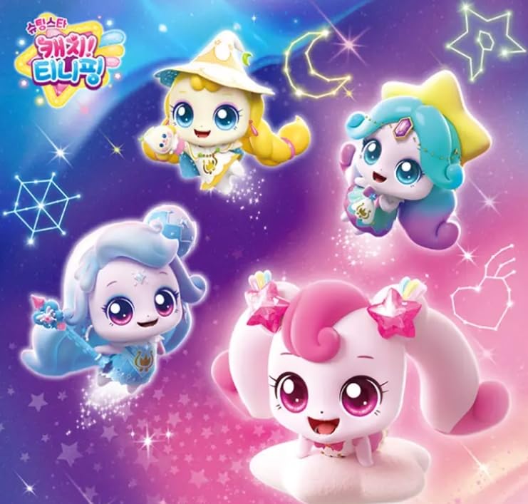 RaoNEE Shooting Star Catch Teenieping Heartsping Season 5 Plush Doll – 11-Inch Pink (2024 New Version)