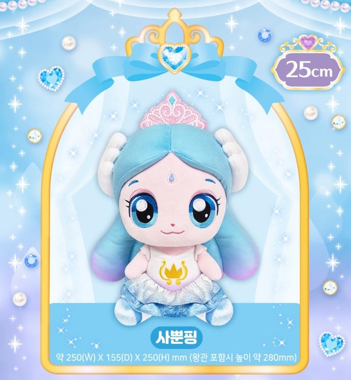 RaoNEE Princess Catch Teenieping Graceping Season 6 11-Inch Plush Doll – Mint 2025
