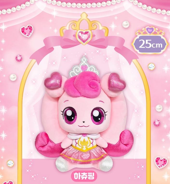 RaoNEE Princess Catch Teenieping Heartsping Season 6 Plush Doll 11-inch Pink, 2025 New