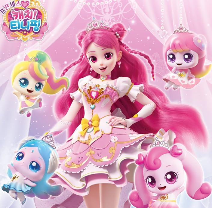 RaoNEE Princess Catch Teenieping Heartsping Season 6 Plush Doll 11-inch Pink, 2025 New