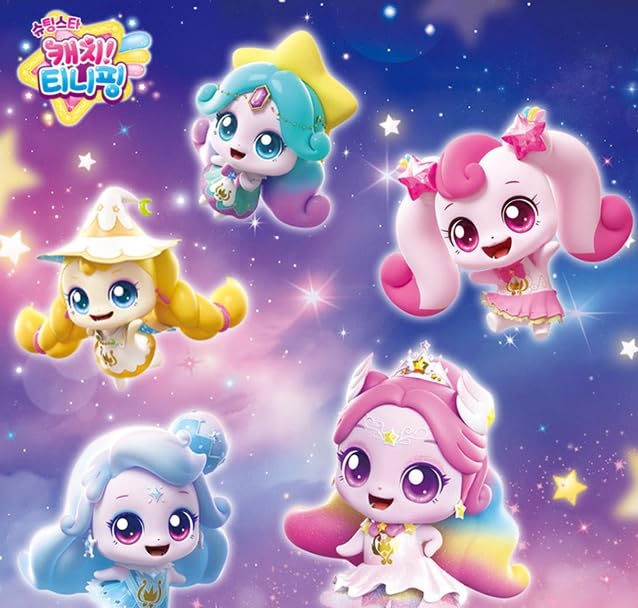 RaoNEE Shooting Star Catch Teenieping Aurora Rainbow Plush – 11in (Season 5, 2024 New)