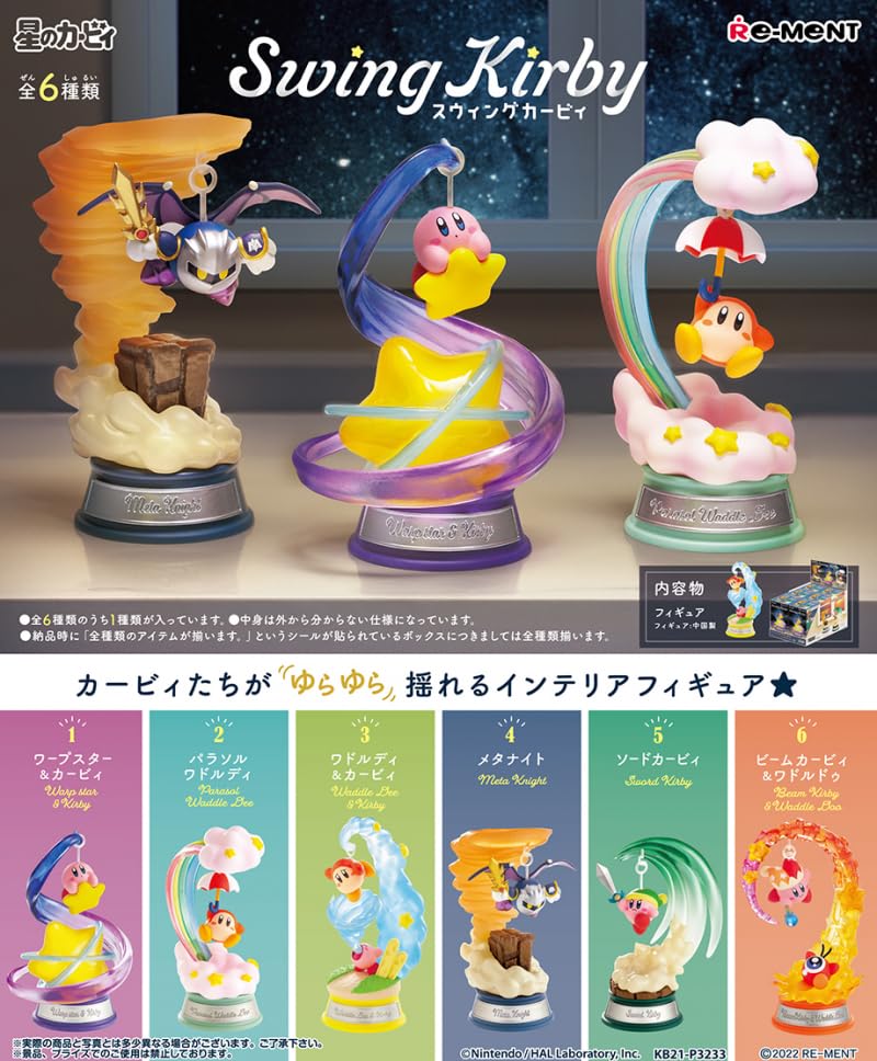 RE-MENT Kirby Swing Kirby – Blind Box 1 of 6 | Official Licensed Figure