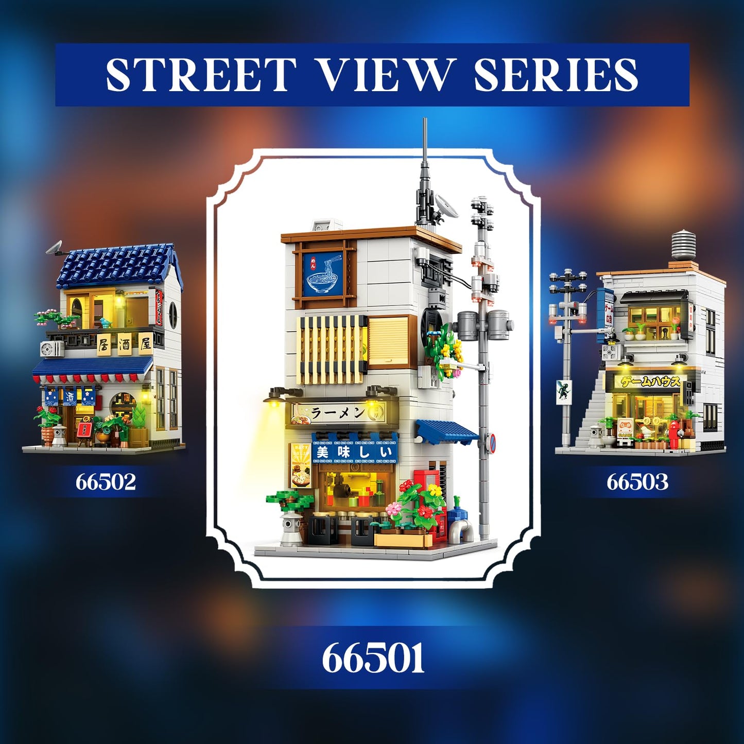 Reobrix Japanese Ramen Shop Building Blocks 66501 – 2-in-1 Lighted Street View Kit