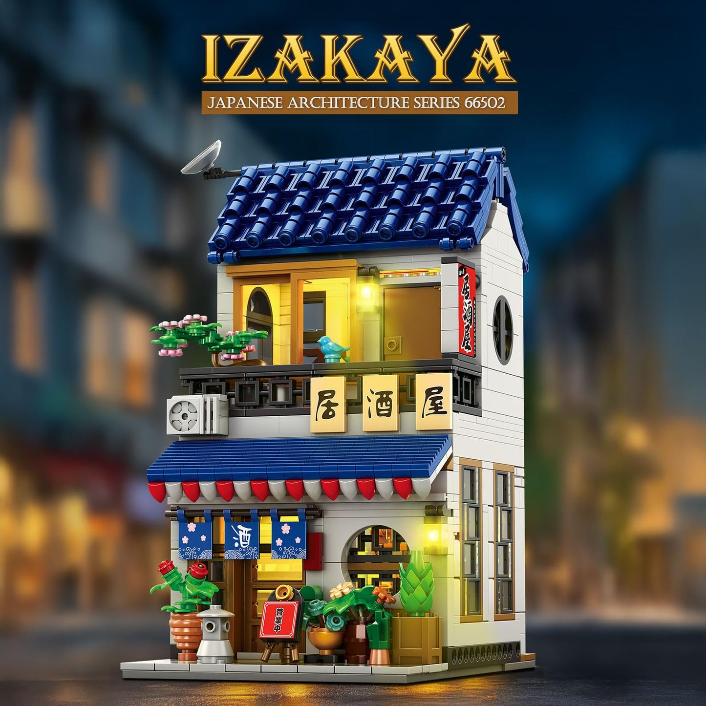 Reobrix Japanese Izakaya Shop Building Blocks 66502 | 2-in-1 Lighting Set