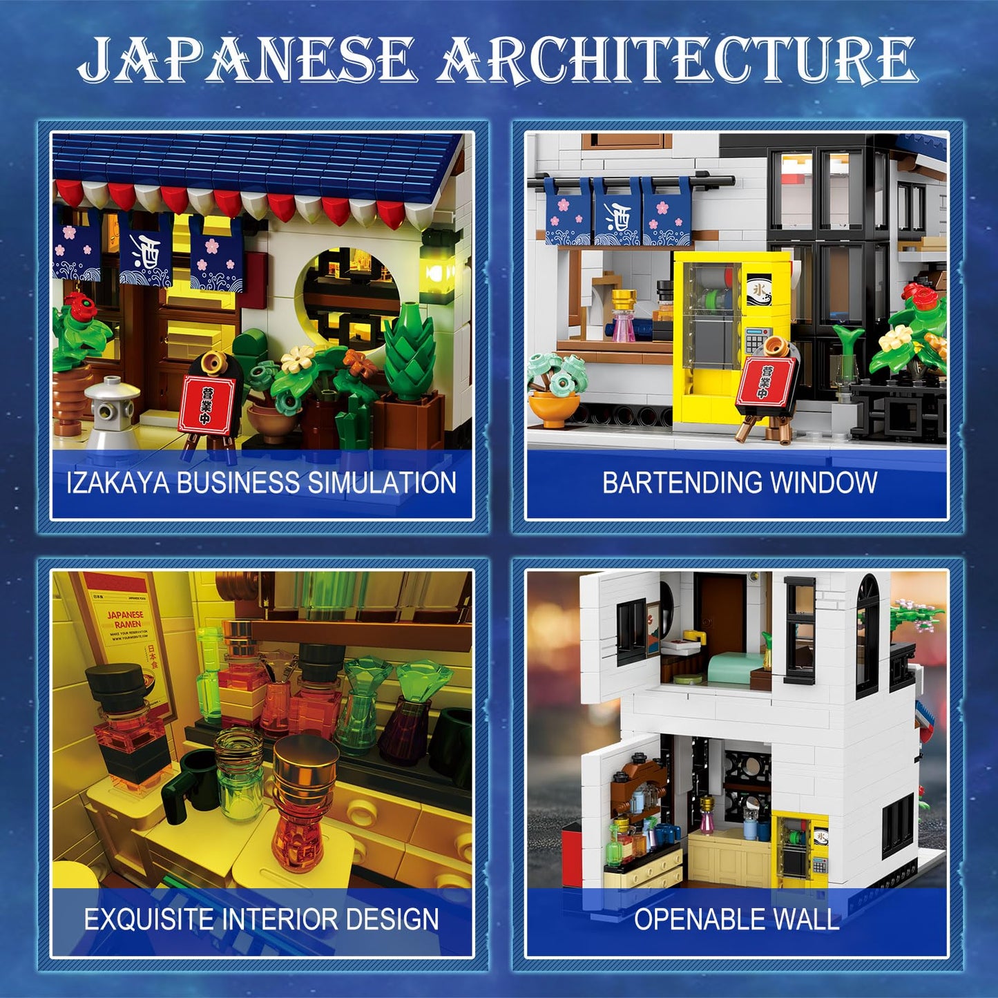 Reobrix Japanese Izakaya Shop Building Blocks 66502 | 2-in-1 Lighting Set