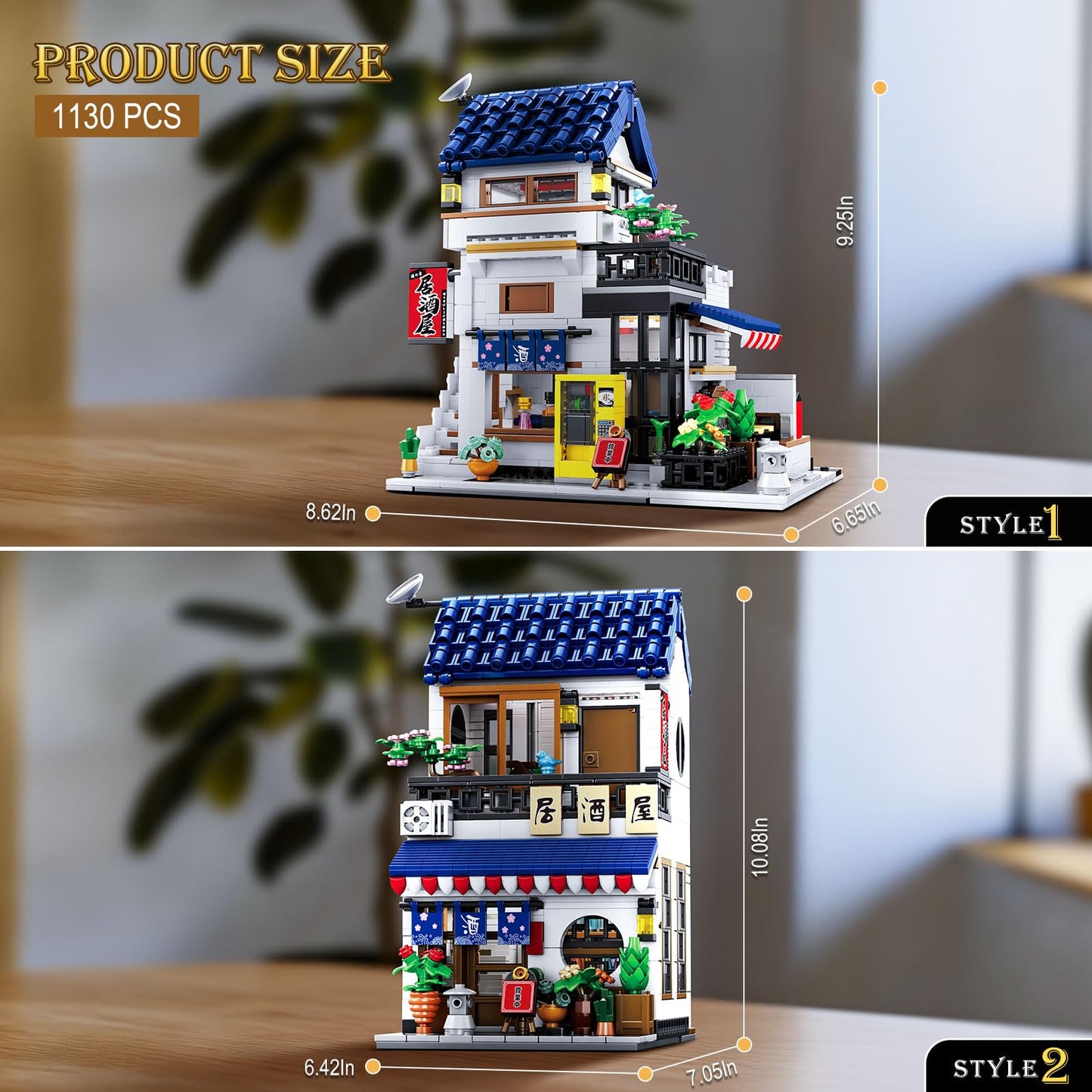 Reobrix Japanese Izakaya Shop Building Blocks 66502 | 2-in-1 Lighting Set