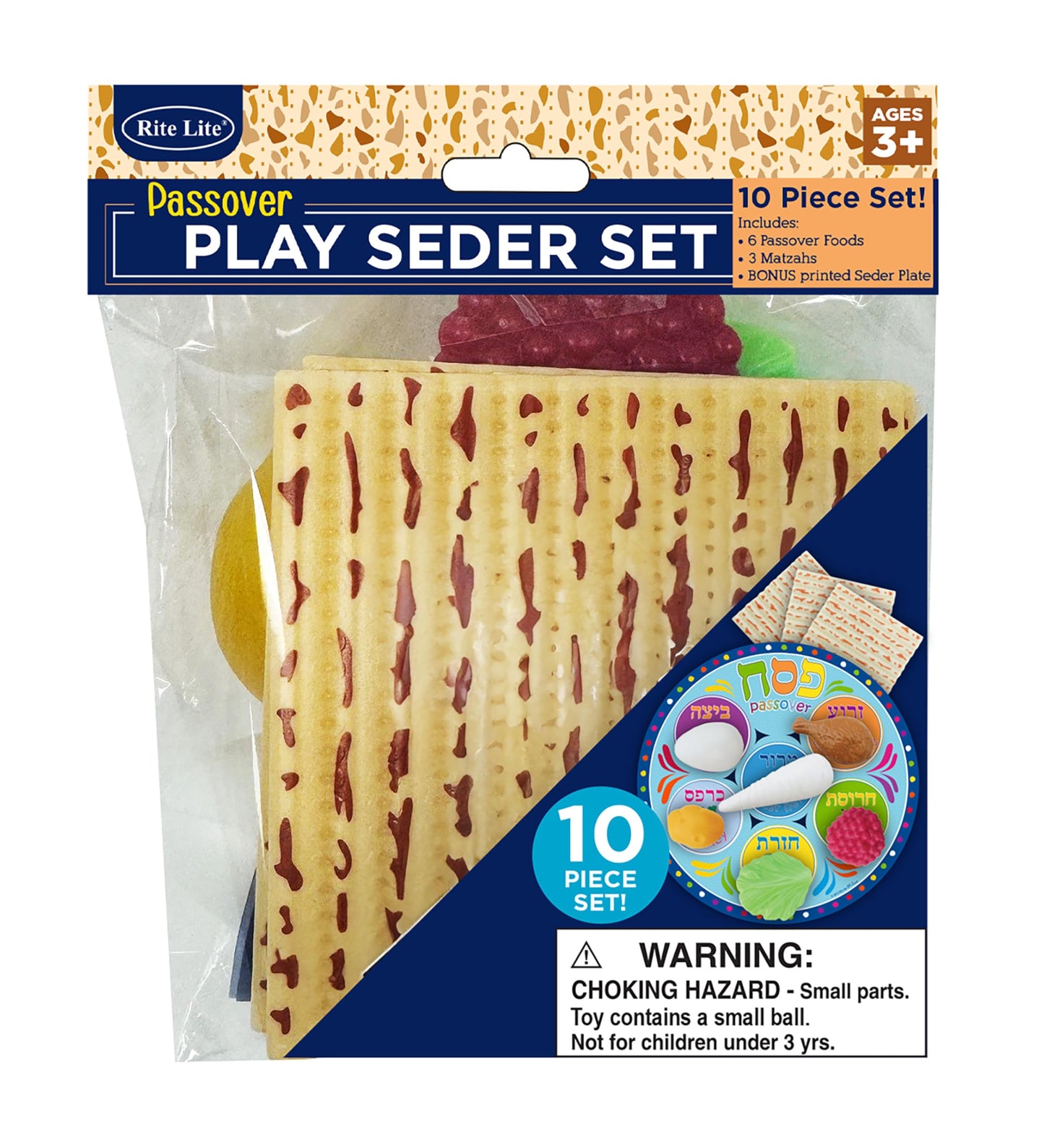 Rite Lite Passover Plastic Seder Food Set – Kids’ Make-Believe Decor for Pesach