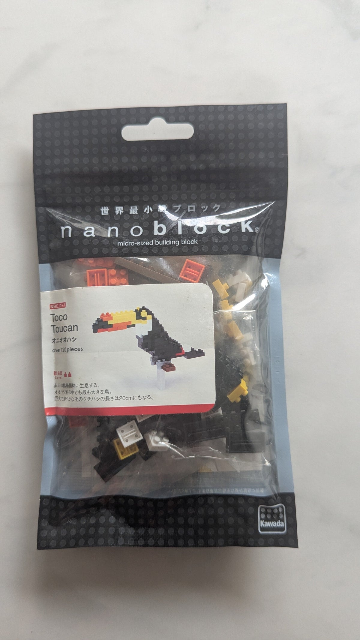Toco Toucan NBC077