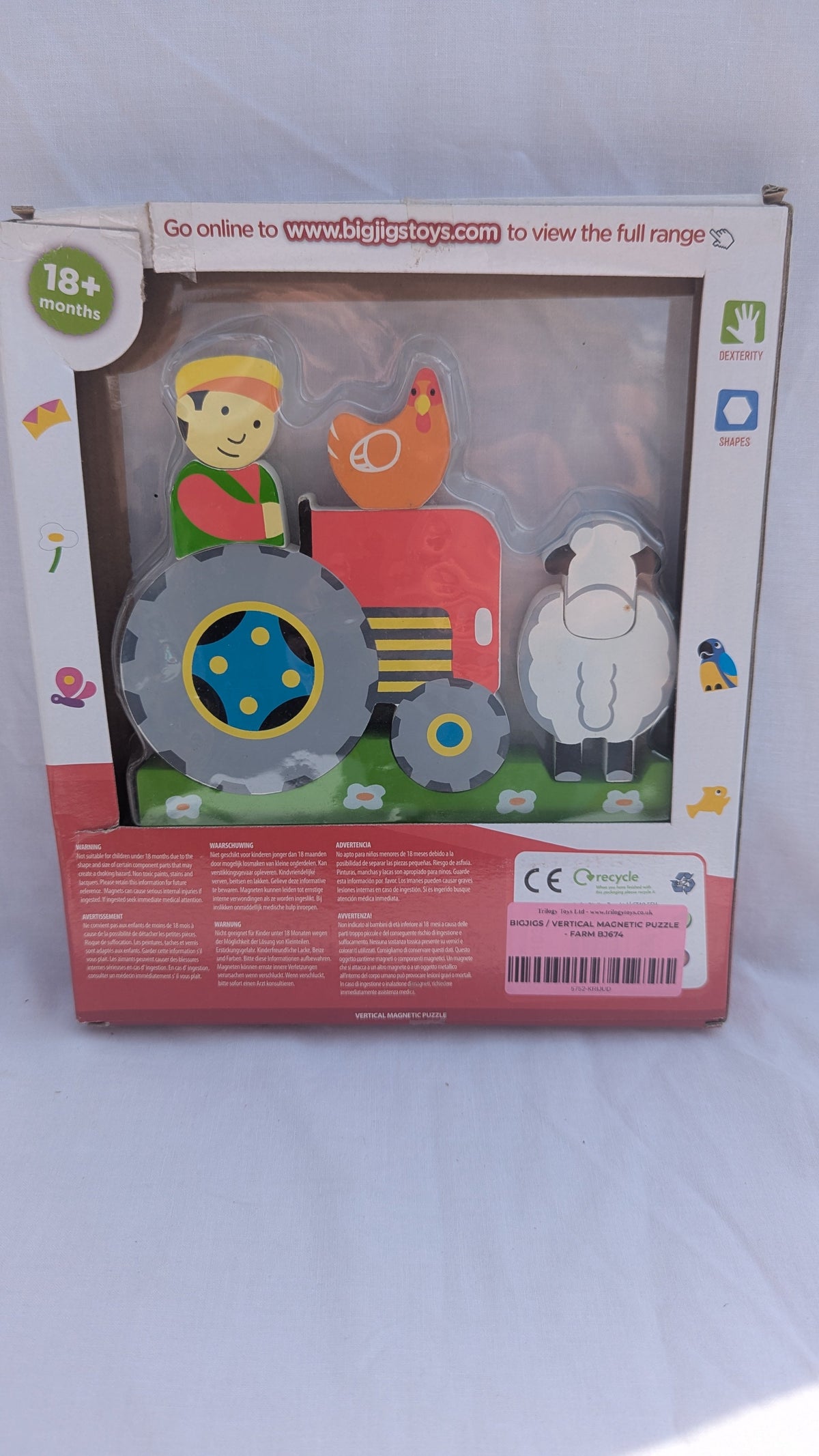 Vertical Magnetic Puzzle - Farm BJ674