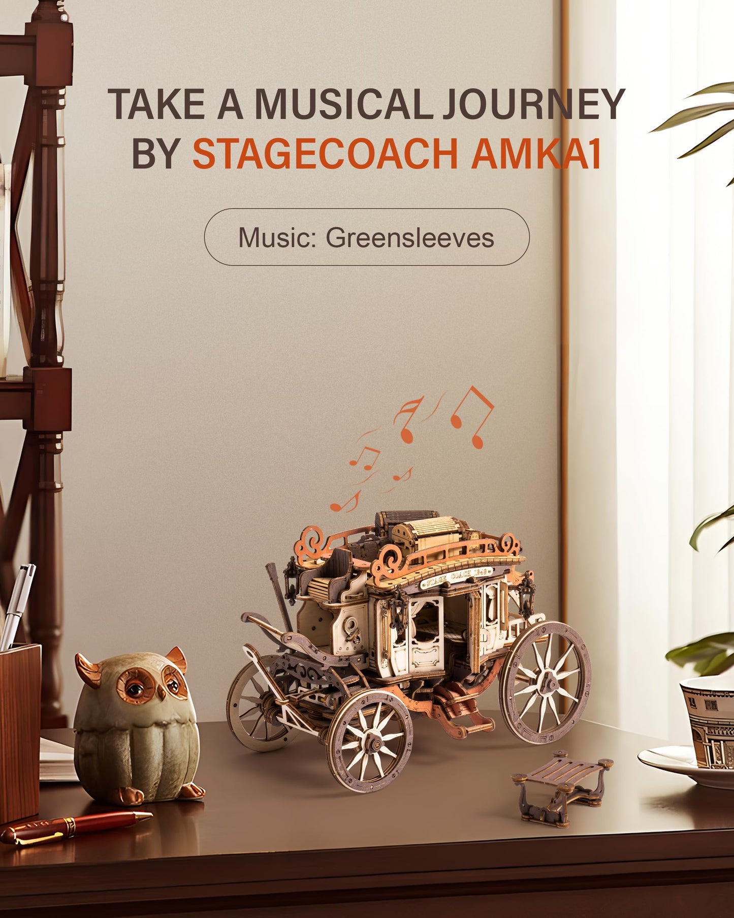 ROBOTIME Stagecoach Mechanical Wooden Puzzle & Music Box AMKA1 | 3D Puzzle Kit for Adults