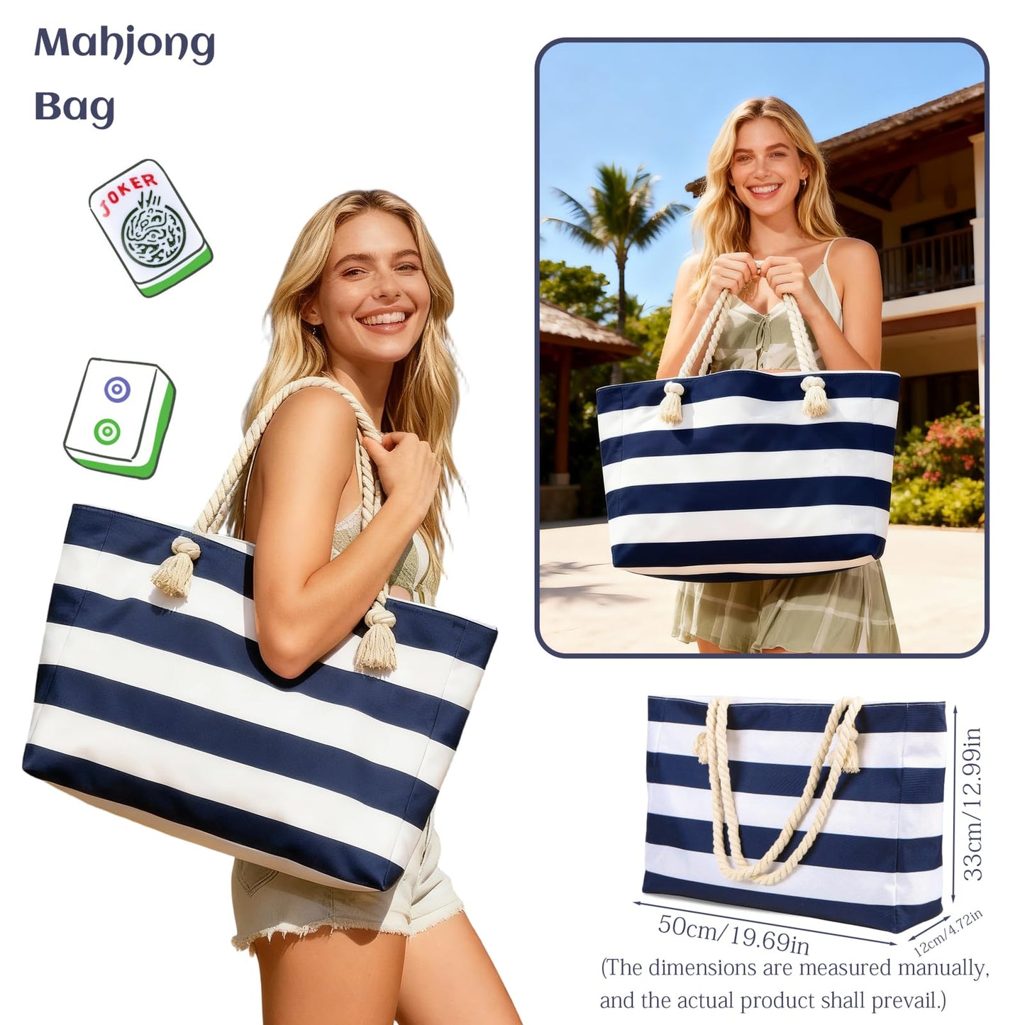 ROCKHUGO Empty Mahjong Tile Bag 3PS - Stripe American Mahjong Carrying Set Tote Bags for Tiles and Racks Storage (Case Only)