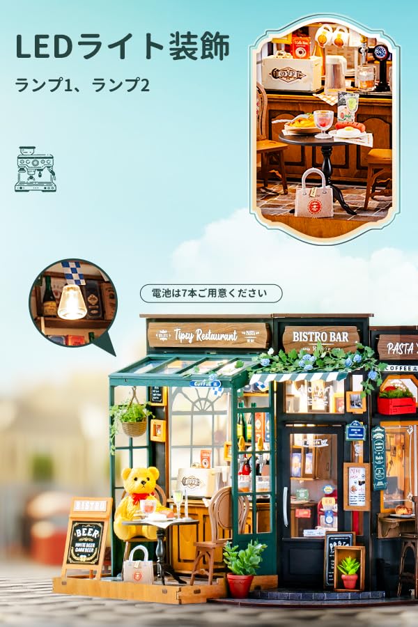 Rolife DIY Miniature House Kit for Adults – Tipsy Restaurant Dollhouse