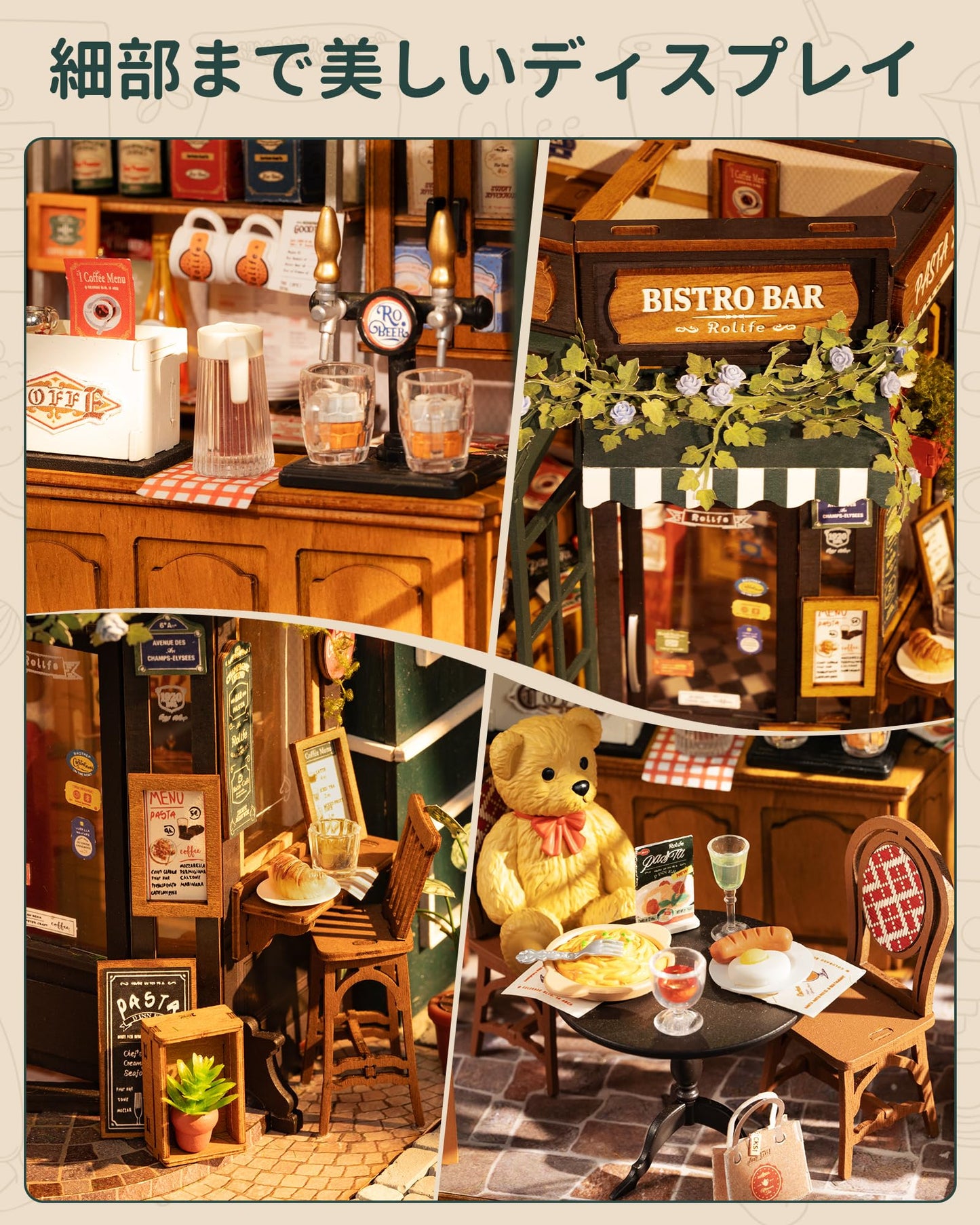 Rolife DIY Miniature House Kit for Adults – Tipsy Restaurant Dollhouse