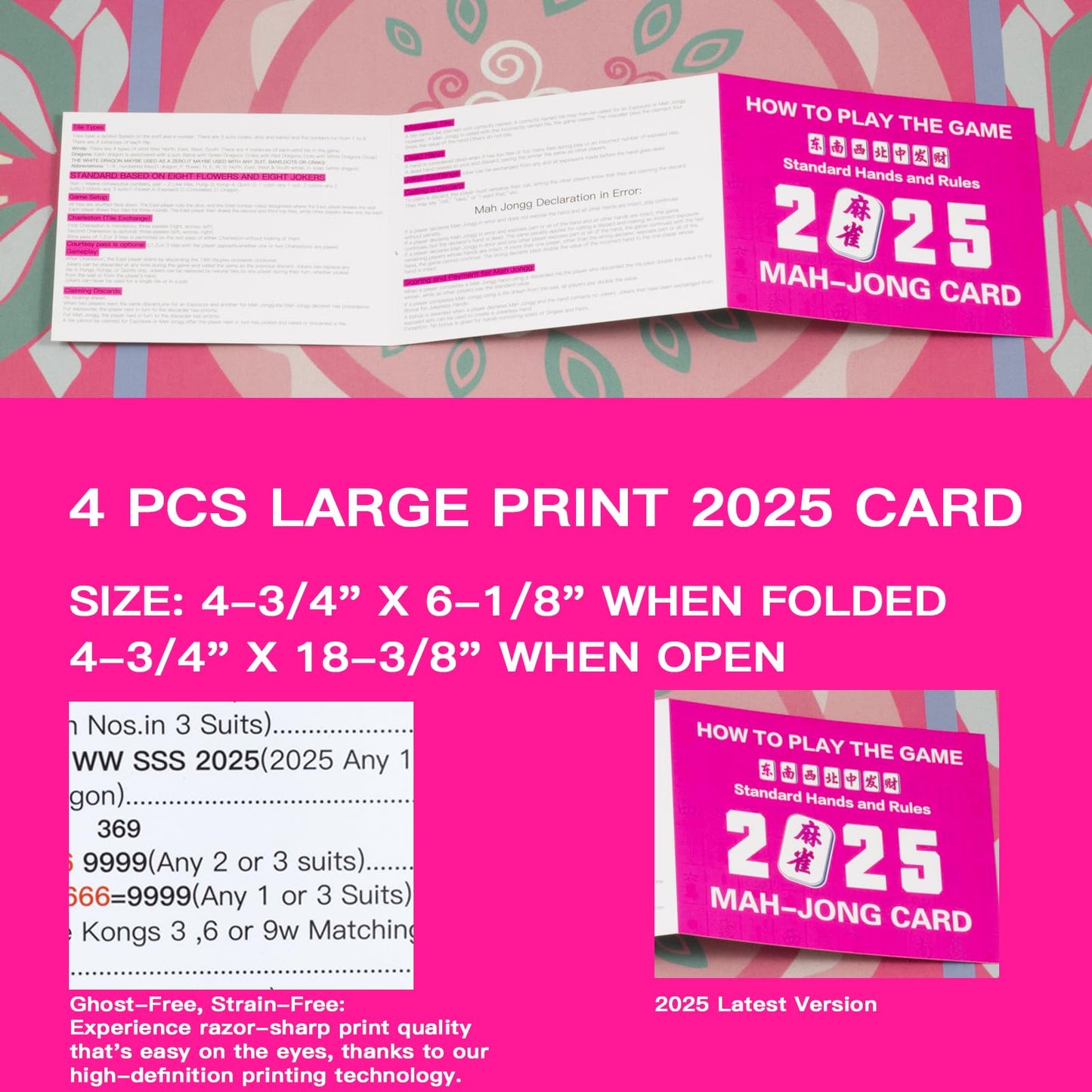 Roocn 2025 American Mahjong Rule Cards — Large Pink Guides (Set of 4)