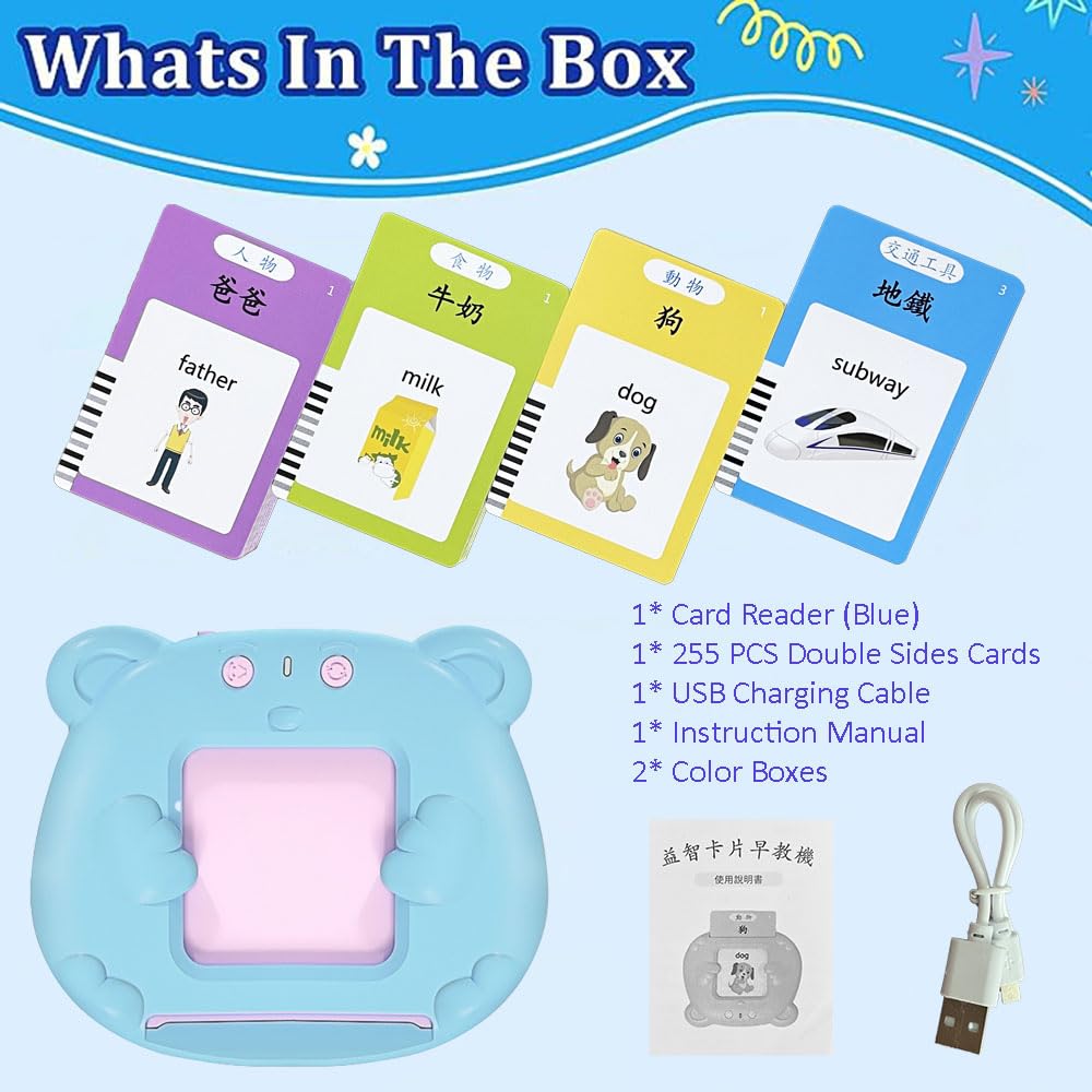 RT&BS Cantonese Mandarin English Talking Flash Cards – Bilingual Learning Toy for Kids