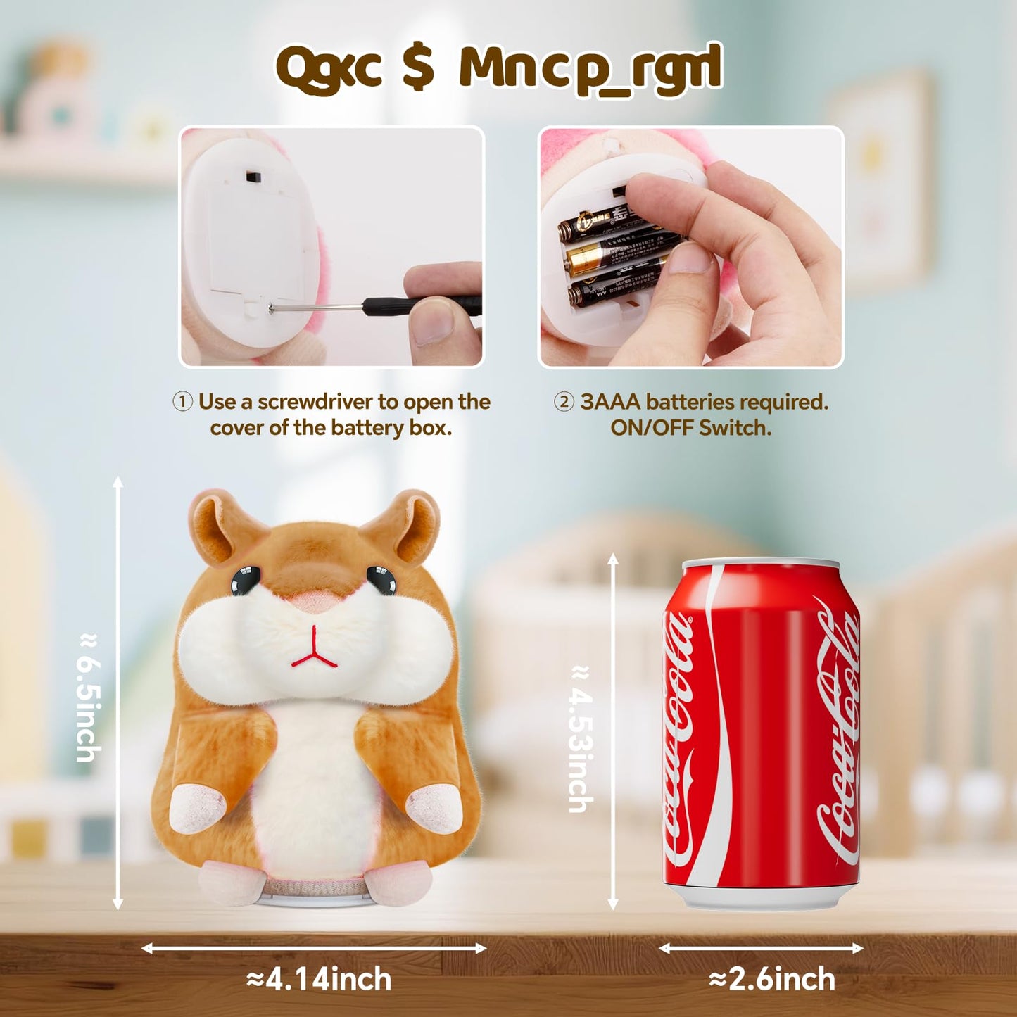 SANJOIN Talking Hamster Plush Toy for Kids — Repeats Your Voice | Interactive 6.5 in Brown Plush
