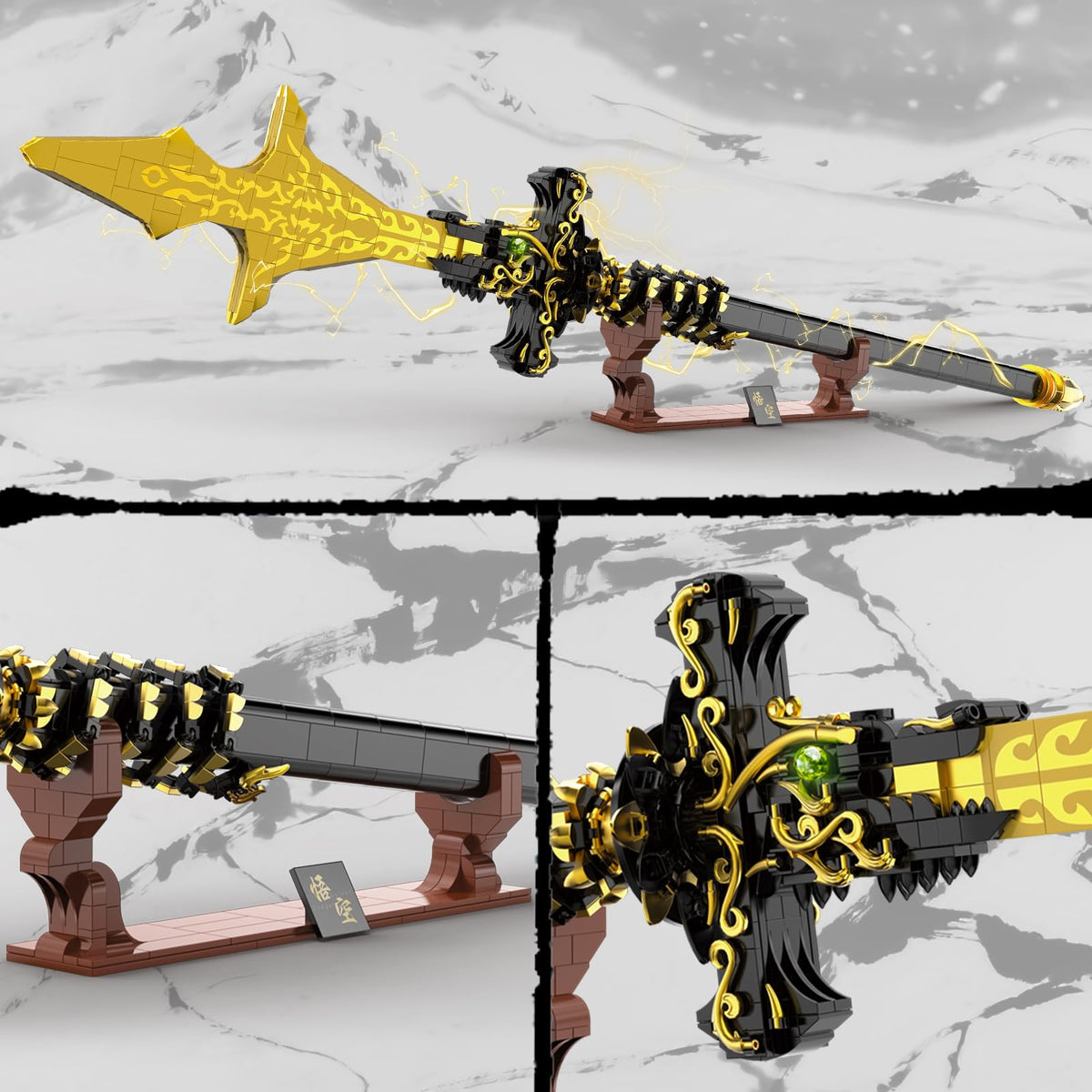 SATHIBI Demon Swords Building Set for Adults — 904 Pieces, 46-Inch Blade