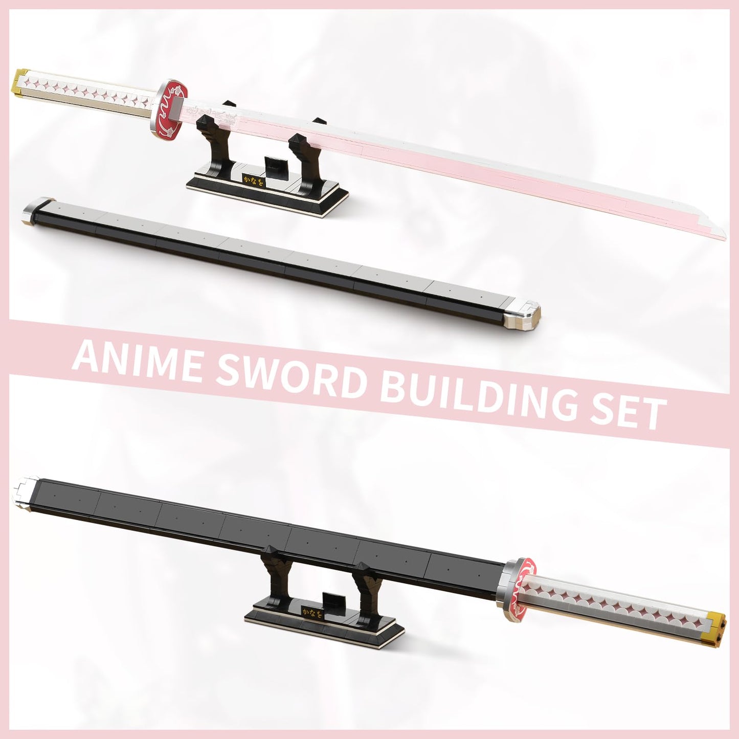 SATHIBI 39-Inch Tsuyuri Kanao Demon Sword Building Set – 706PCS with Scabbard & Stand