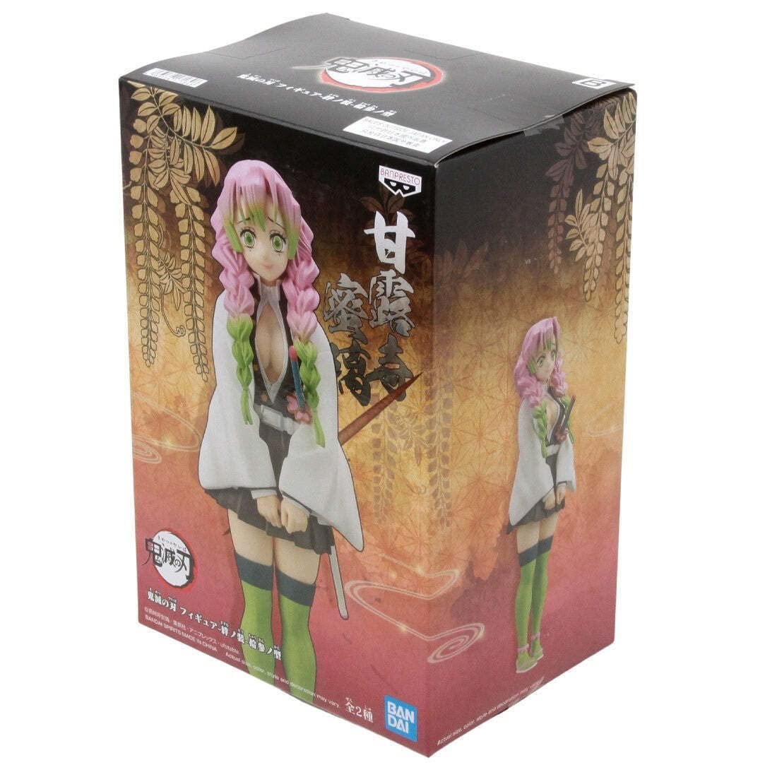 SEGA BanPresto Demon Slayer Mitsuri Kanroji Vol.13 Figure – Collectible Display Piece