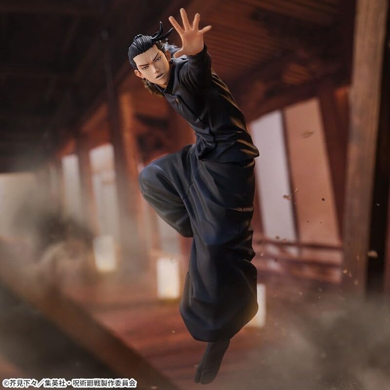 SEGA-FIGURIZMα Suguru Geto Figure – Jujutsu Kaisen Licensed Collectible