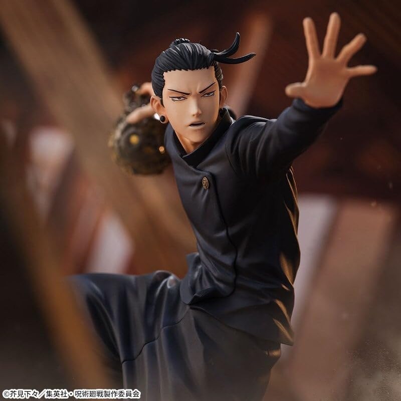 SEGA-FIGURIZMα Suguru Geto Figure – Jujutsu Kaisen Licensed Collectible