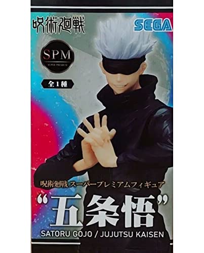 SEGA Jujutsu Kaisen SPM Figure - Satoru Gojo | Official Licensed Collectible