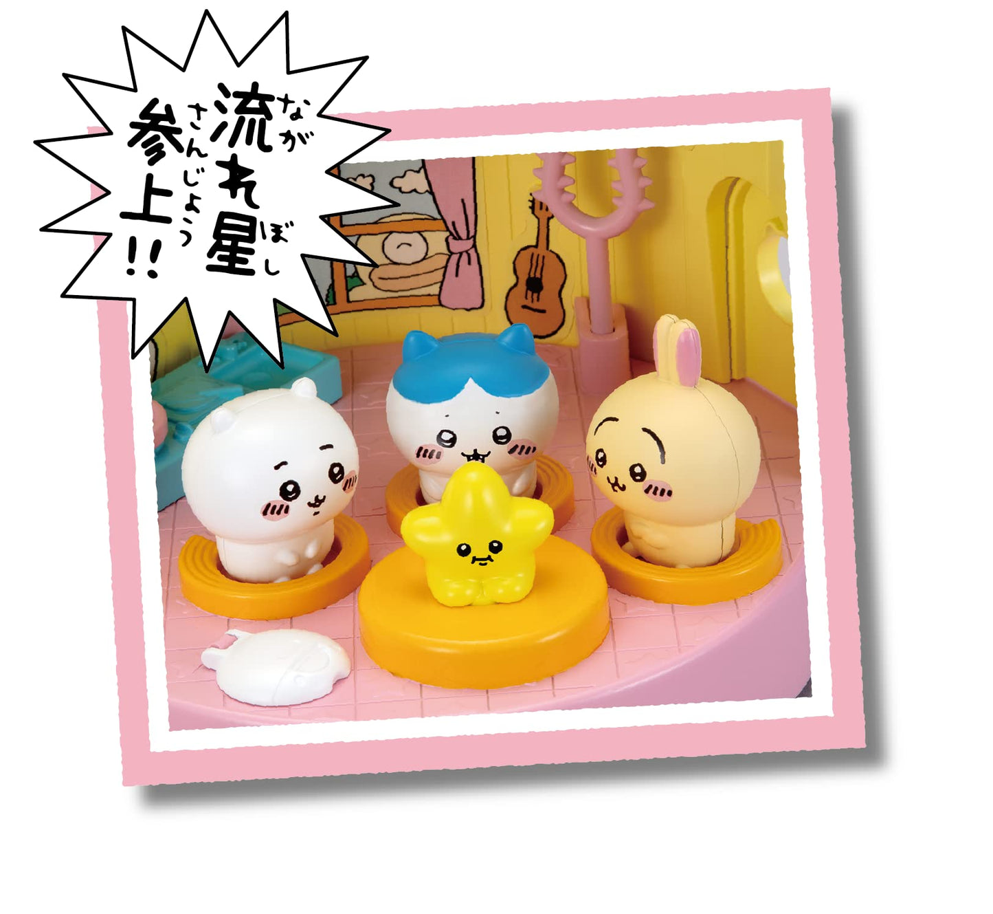 SEGA TOYS Chiikawa Full Set - Momonga, Kuriman & Beetle Star Dolls | 6+ | No Batteries