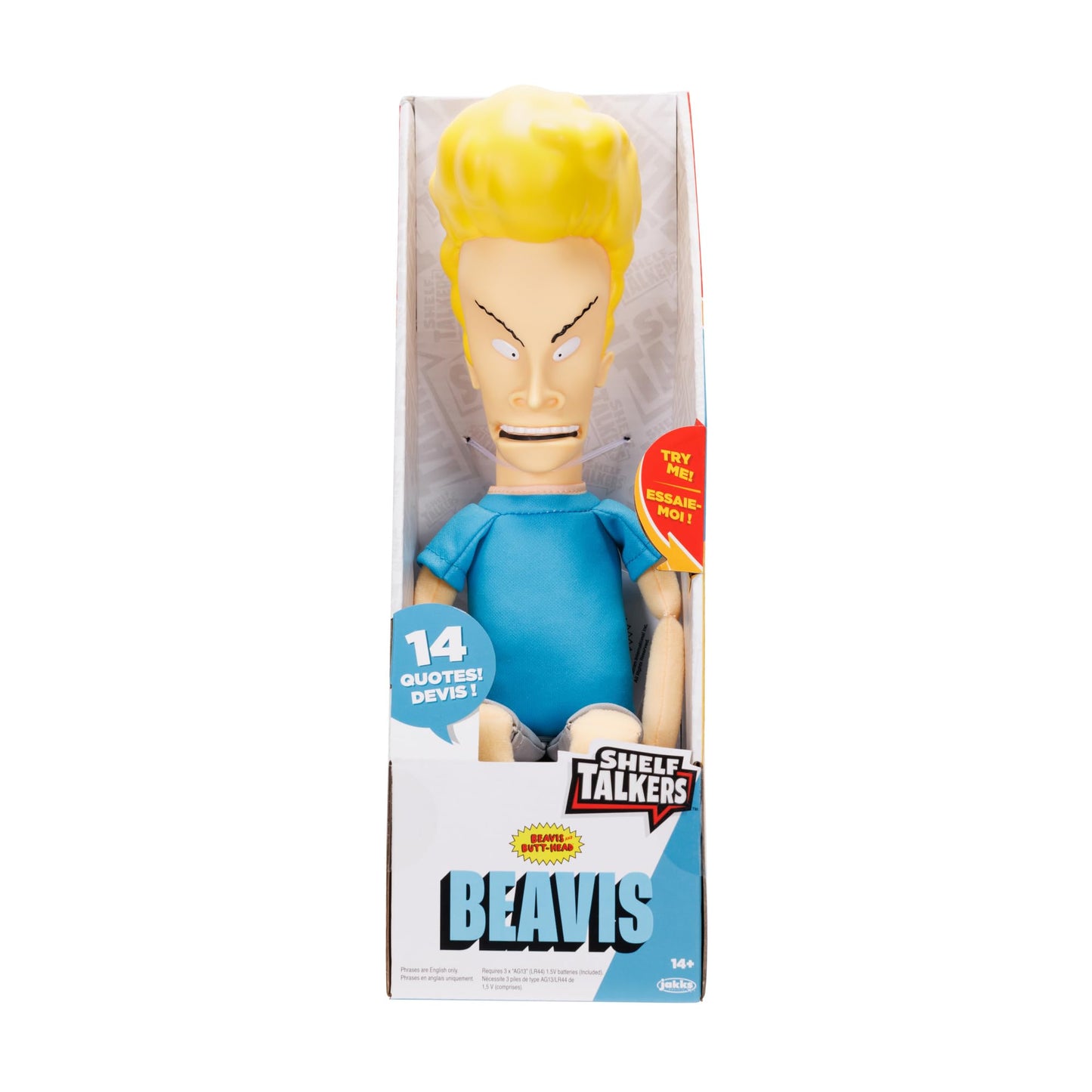 Shelf Talkers Beavis 12-Inch Talking Plush — Beavis and Butt-Head Pull String Toy