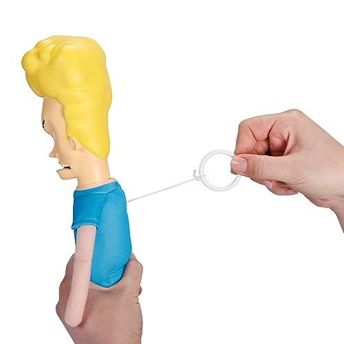 Shelf Talkers Beavis 12-Inch Talking Plush — Beavis and Butt-Head Pull String Toy