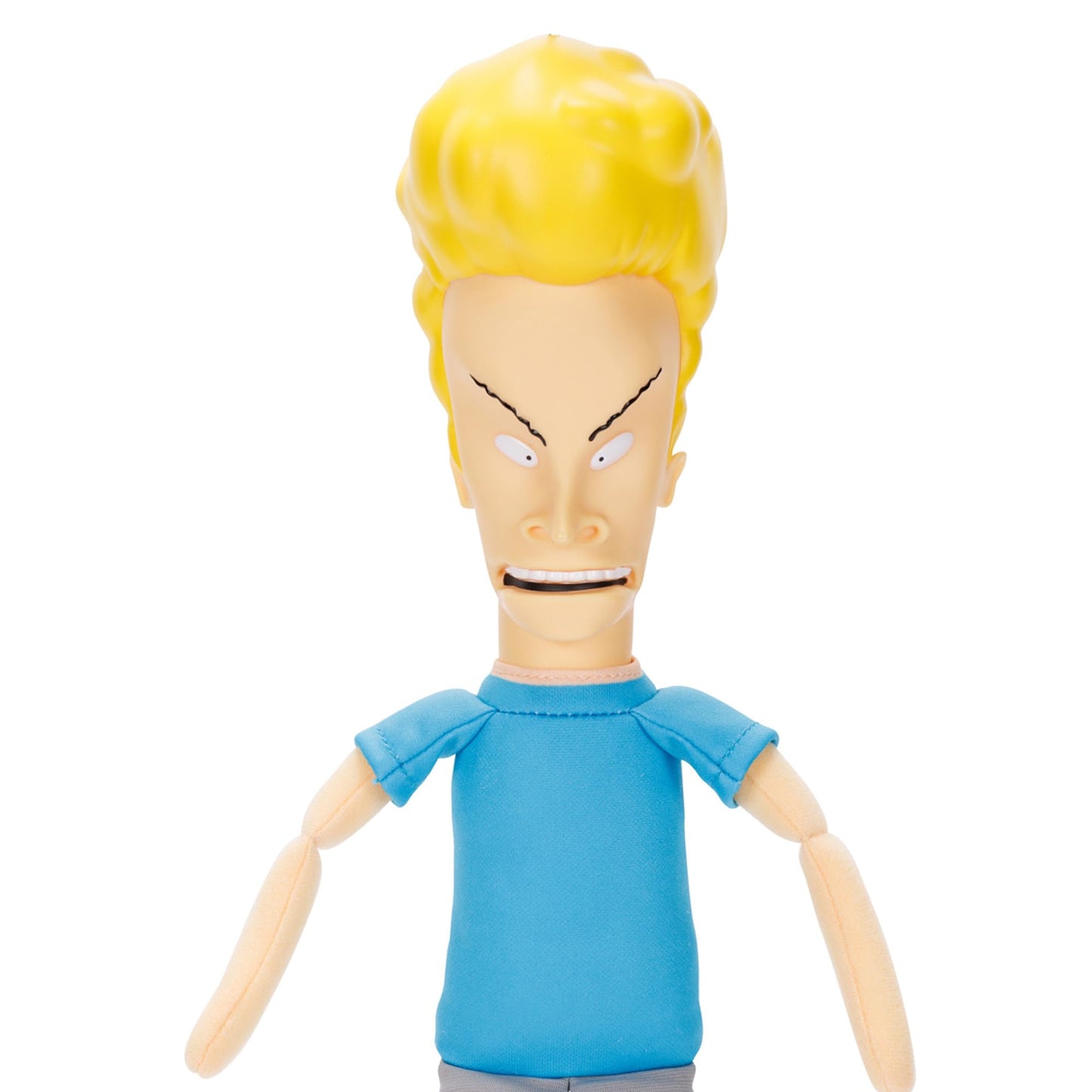 Shelf Talkers Beavis 12-Inch Talking Plush — Beavis and Butt-Head Pull String Toy