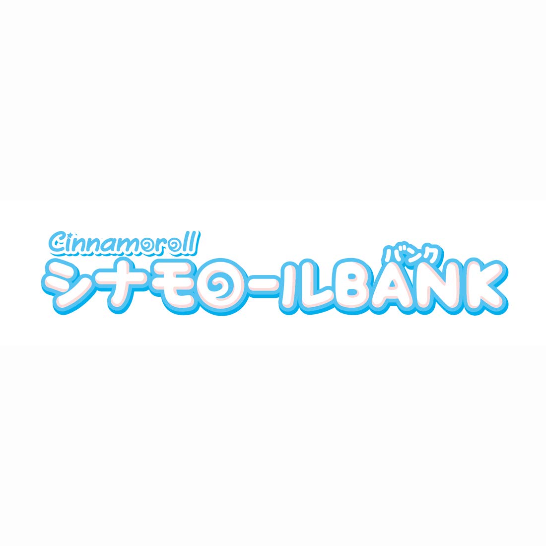 Shine Cinamororol Bank: Interactive Cinnamororol Coin Bank for Kids