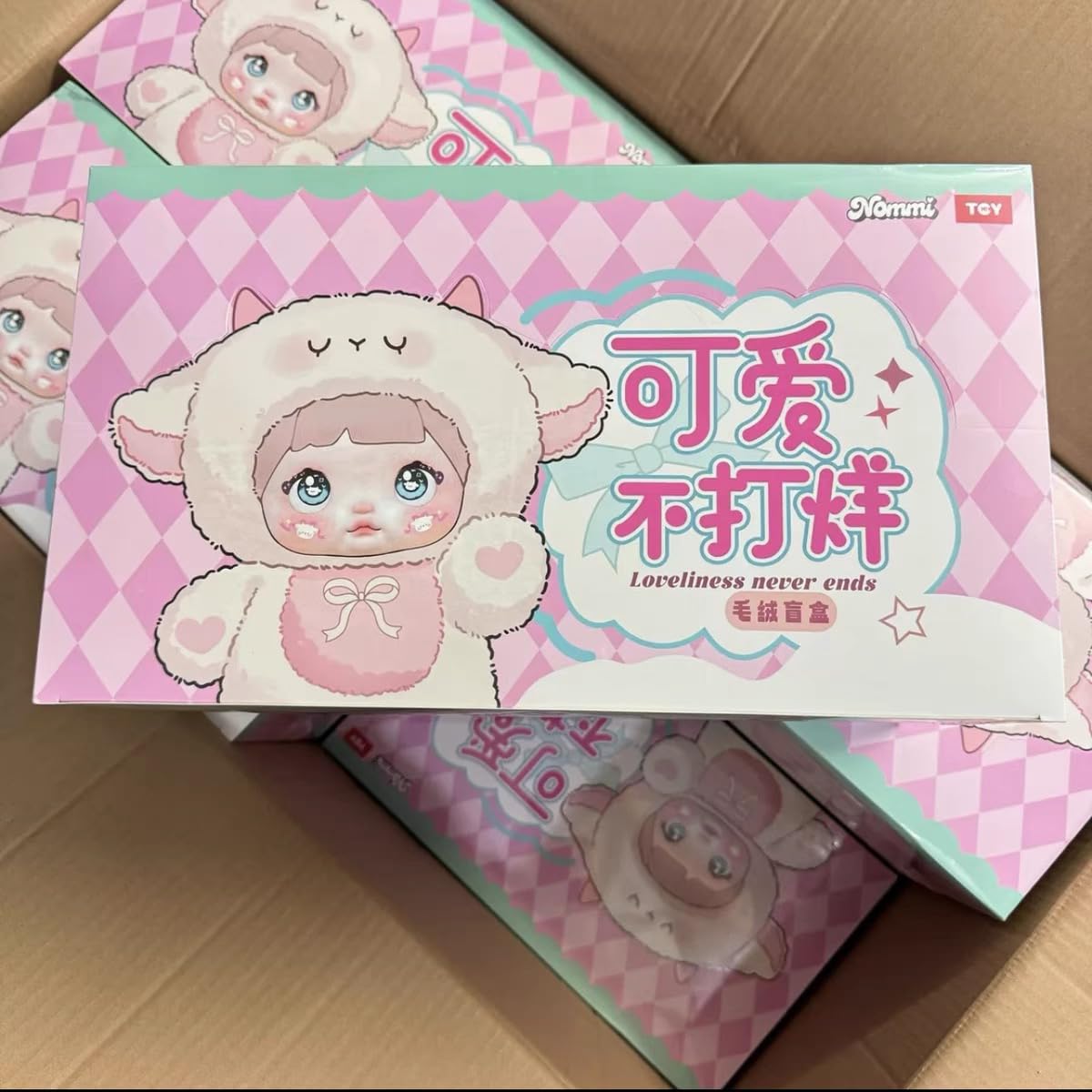 Shopular Nommi Blind Box Plush Doll – Kawaii Collectible Series, 17 cm Plushie
