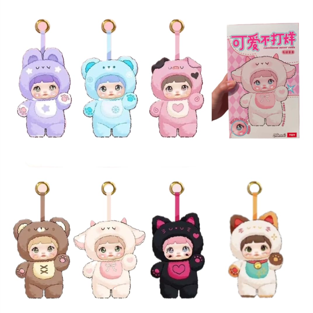 Shopular Nommi Blind Box Plush Doll – Kawaii Collectible Series, 17 cm Plushie