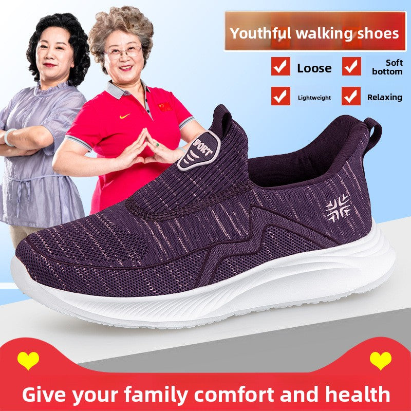 Middle-Aged And Elderly Walking Milk Shoes