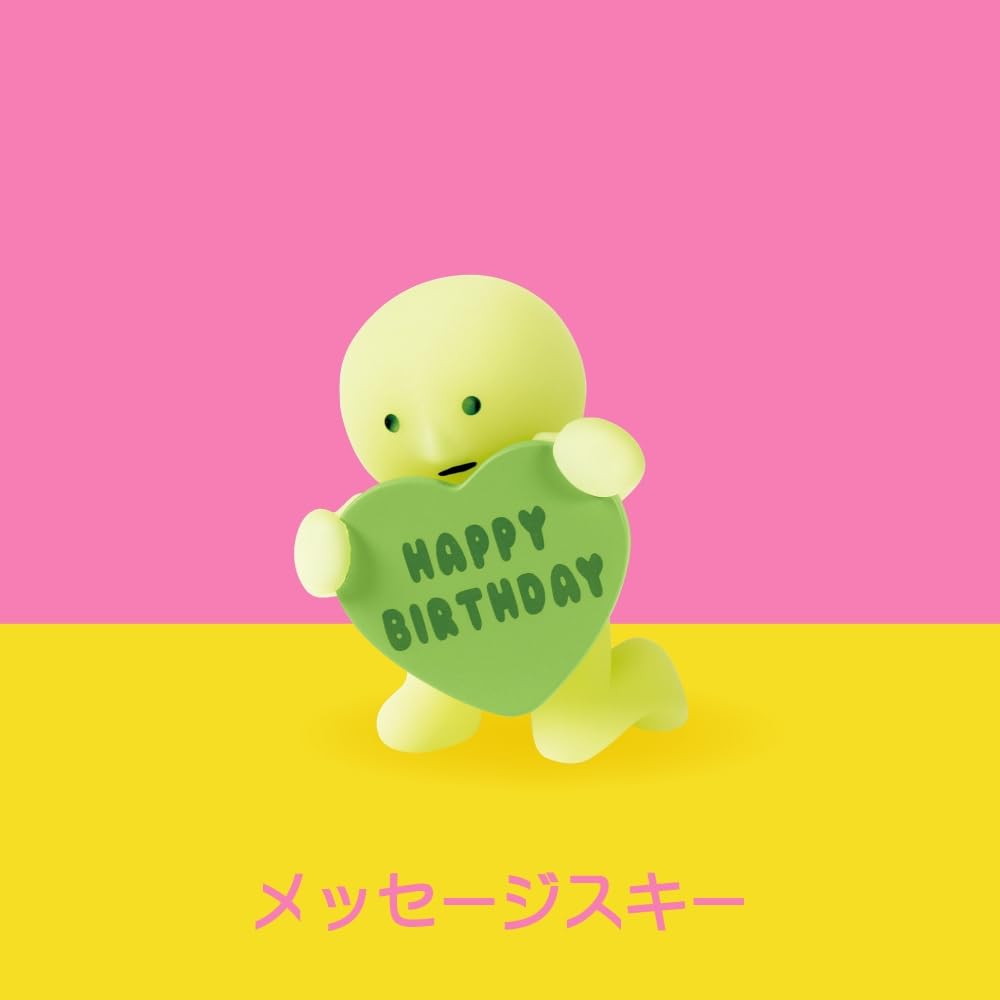 Smiski Birthday Series Glow-in-the-Dark Blind Box Mini Figures – Assorted, No Choice