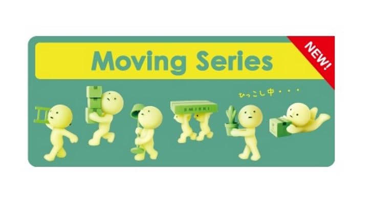 Smiski Dreams Figure Moving Series – Glow-in-the-Dark Blind Box Mini Figure (No Choice Available)
