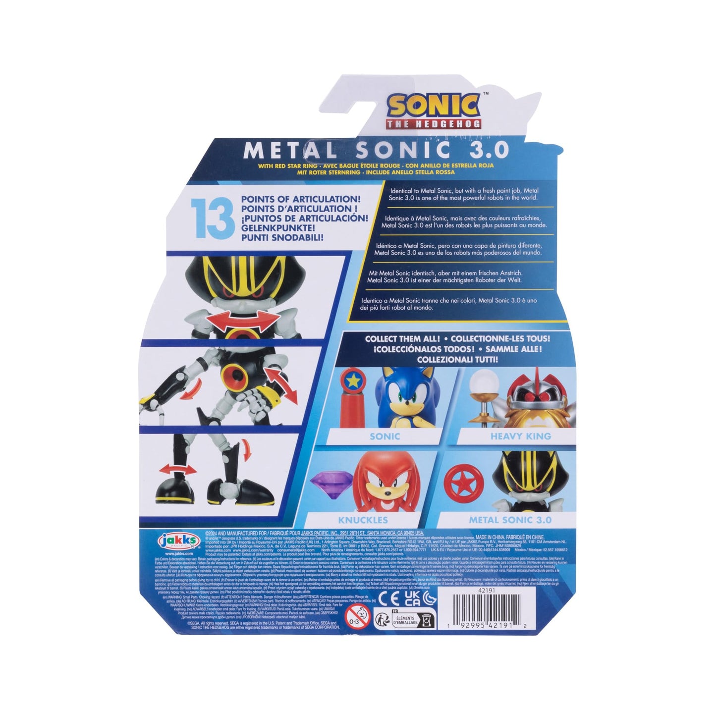Sonic the Hedgehog Metal Sonic 3.0 – 4-Inch Action Figure with Red Star Accessory | Sega Licensed