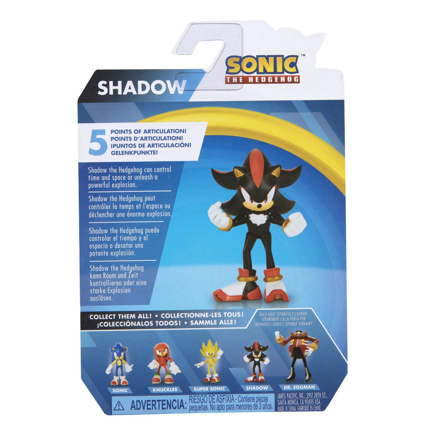 Sonic The Hedgehog Shadow 2.5 Inch Action Figure – Collectible Toy