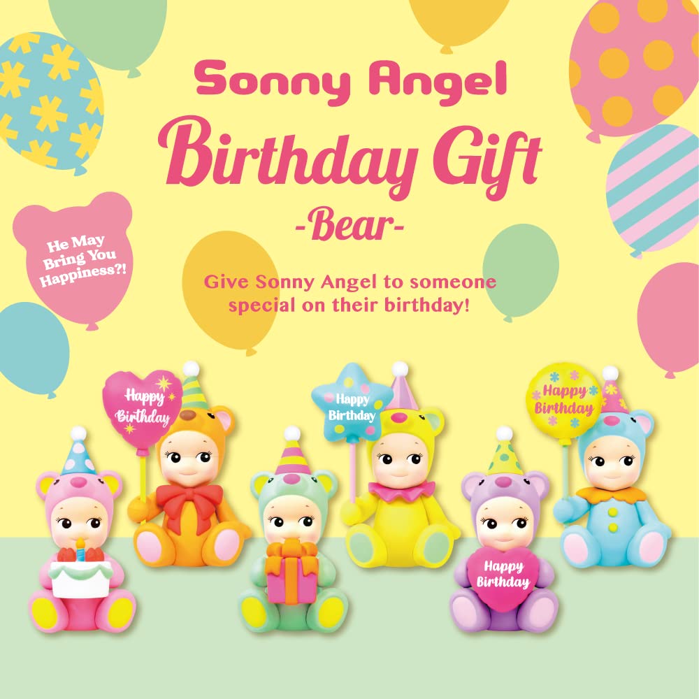 Sonny Angel Birthday Gift Bear 2021 – Original Mini Figure | Sealed Blind Box