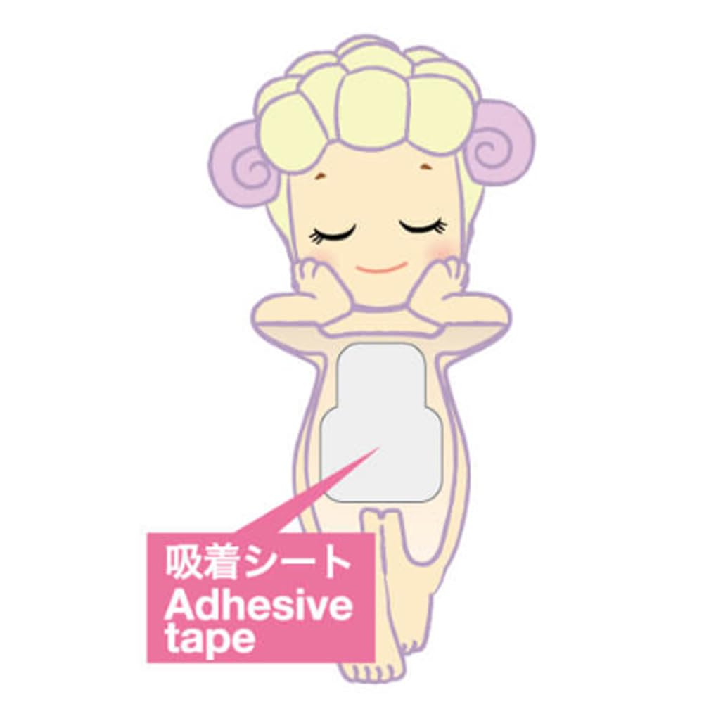Sonny Angel Hippers Dreaming Series Mini Figure 2022 - One Blind Box