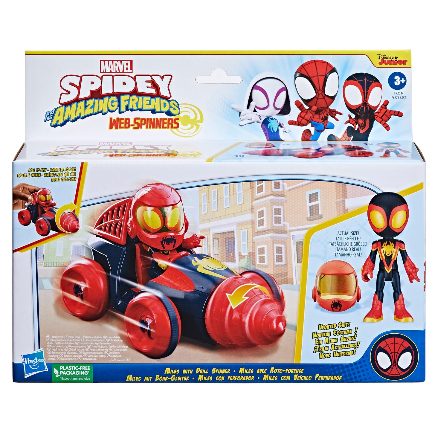 Spidey and His Amazing Friends Web-Spinners Miles Drill Spinner Car Playset – 4-Inch Figure & Accessory