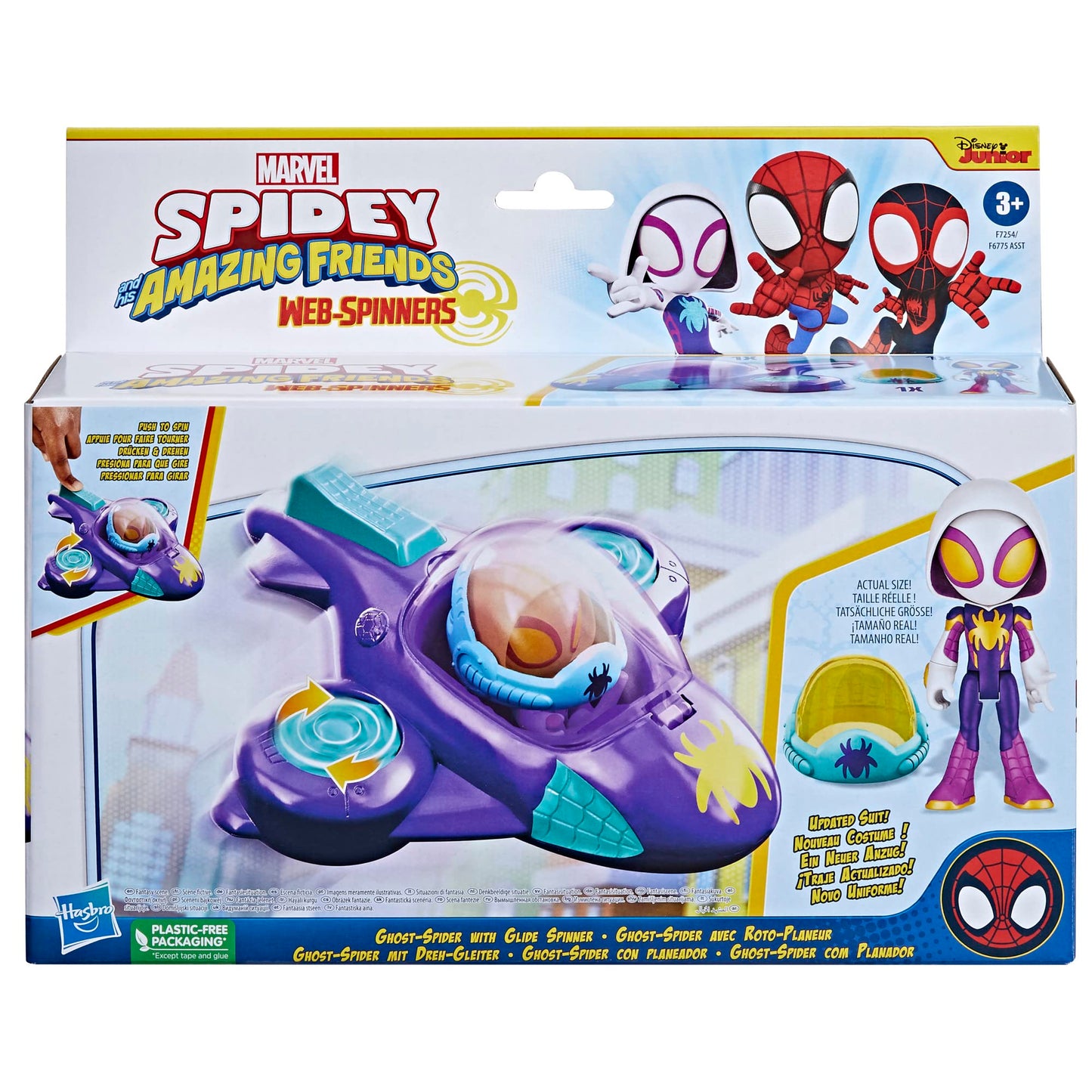 Spidey and His Amazing Friends Ghost-Spider Glide Spinner – 4-Inch Action Figure & Vehicle Playset