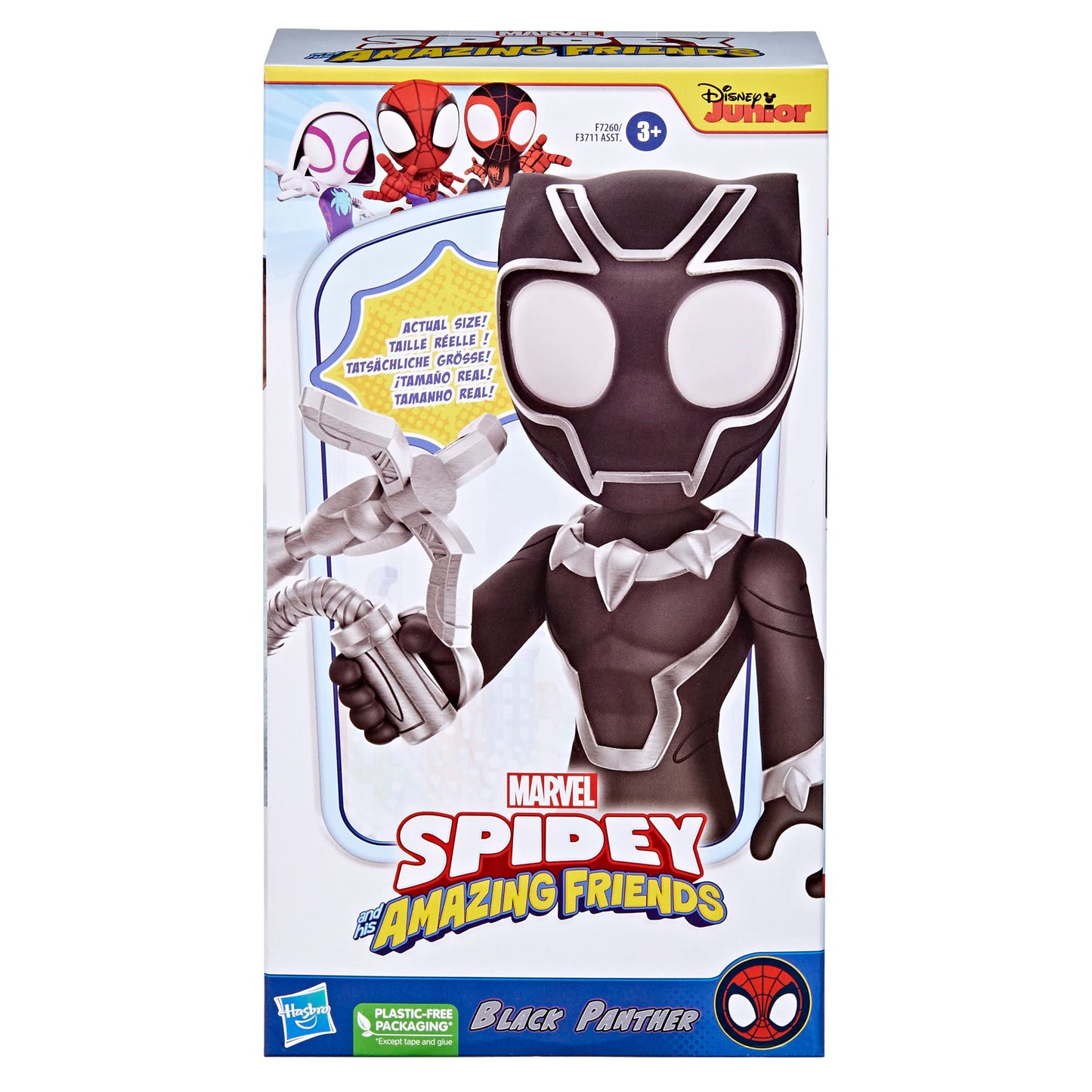 Hasbro Saf Supersize Hero Black Panther – Spidey and his Amazing Friends Action Figure