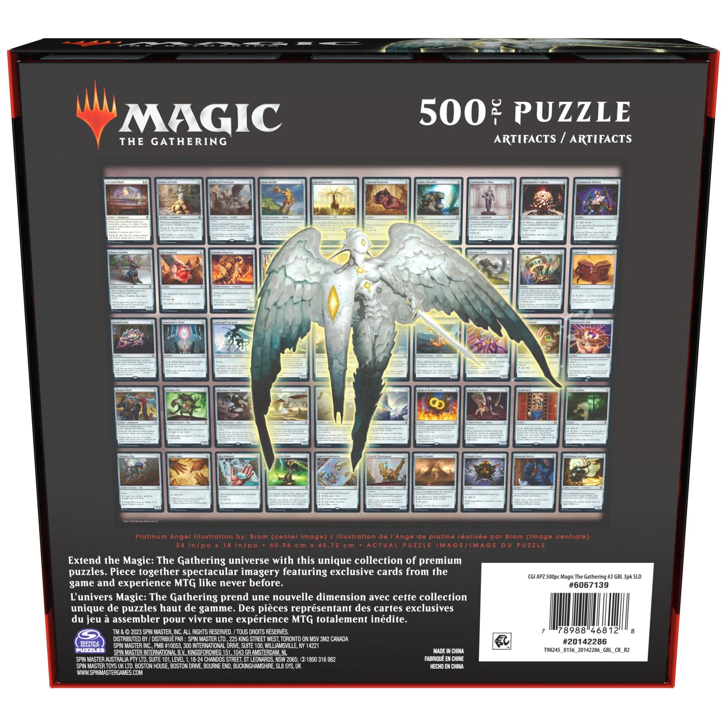 Spin Master Games MTG Artifacts 500-Piece Puzzle – 24x18