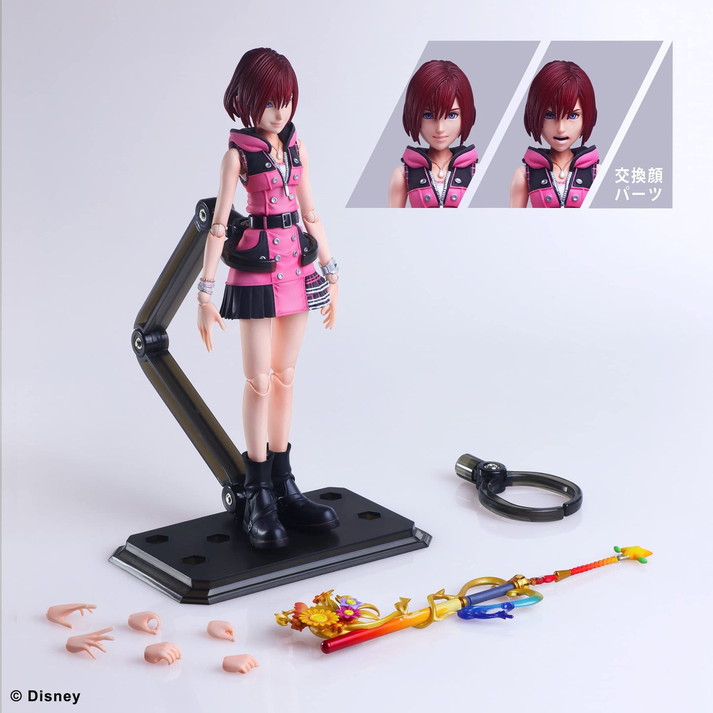 Square Enix Kingdom Hearts III Play Arts Kai Kairi Action Figure